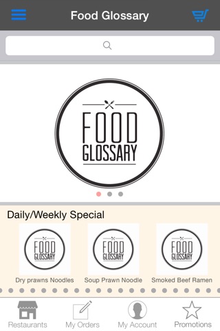 Food Glossary screenshot 2