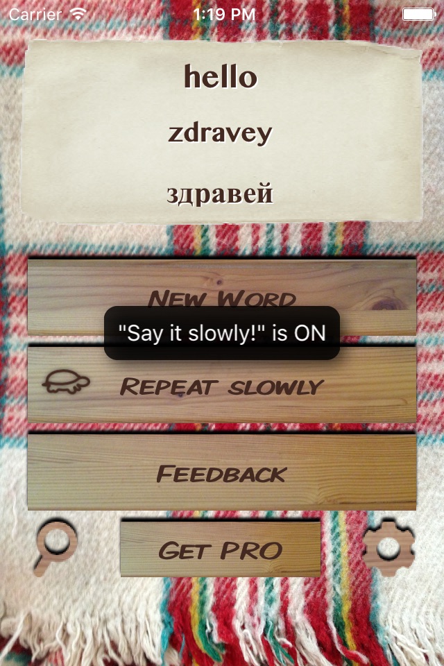 Learn Bulgarian screenshot 3