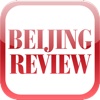 Beijing Review