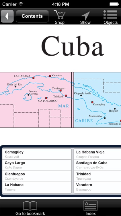 Cuba. Tourist map