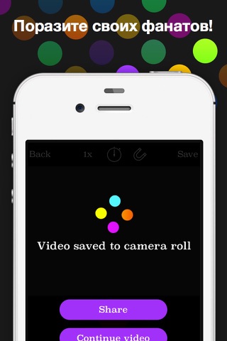 Wiggle - Selfie Music Videos screenshot 3
