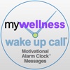 My Wellness Wake Up Call