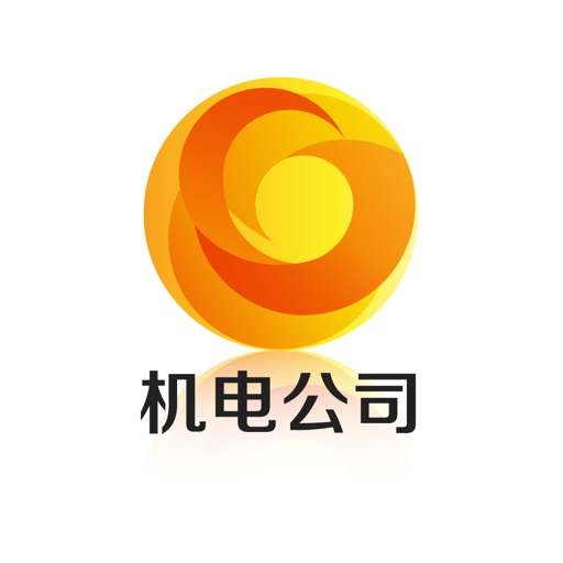 中国机电公司 icon