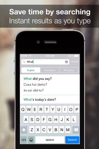 SpeakEasy Italian Phrasebook screenshot 3