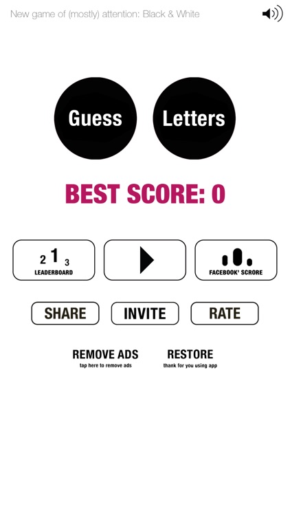 Guess Letters - Fill a missing letter to complete the word