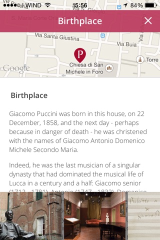 Puccini Museum screenshot 3