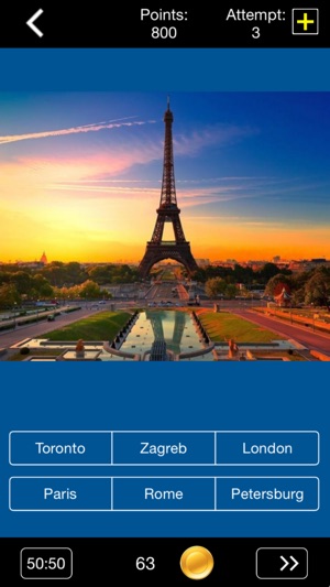 City Quiz 2015 - Guess the City !(圖1)-速報App