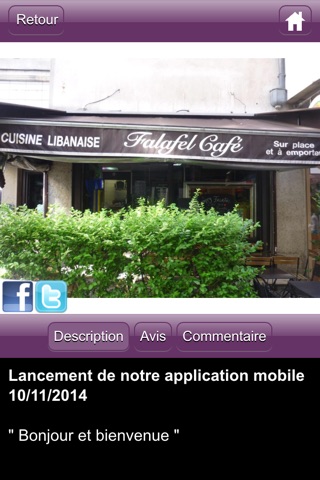 Falafel café screenshot 3