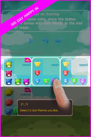 Pop Bear Happy screenshot 3