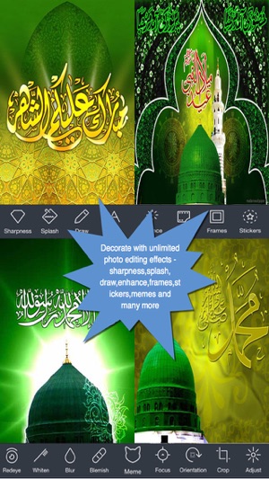 Islamic Wallpaper Maker.Muslim Wallpaper Maker(圖3)-速報App