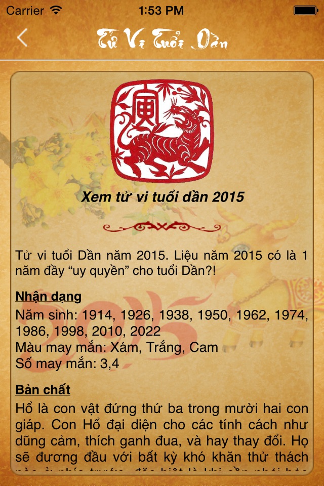 Tử vi Ất Mùi 2015 - tu vi cung hoang dao 12 con giap screenshot 4