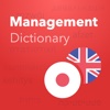 Verbis Dictionary - English - Japanese Dictionary of Management Terms. 英語 - 日本語マネジメント用語の辞書