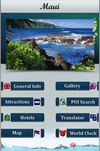 Maui Tourism screenshot 2