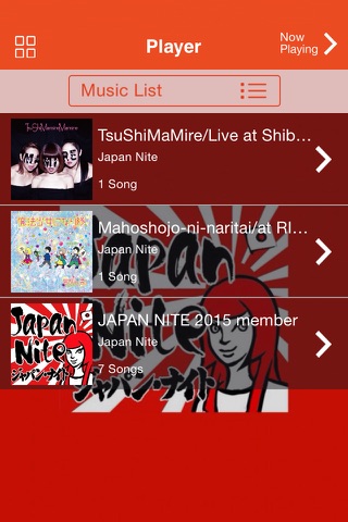 Japan Nite screenshot 2