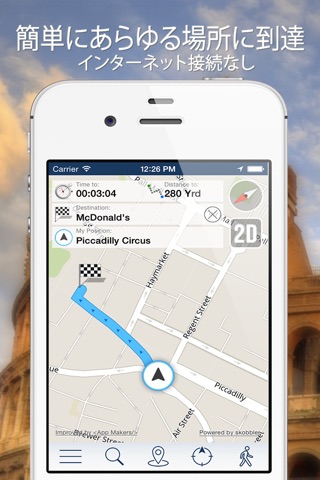 Doha Offline Map + City Guide Navigator, Attractions and Transports screenshot 3