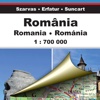 Румыния. Туристическая карта