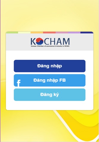 KOCHAM screenshot 4