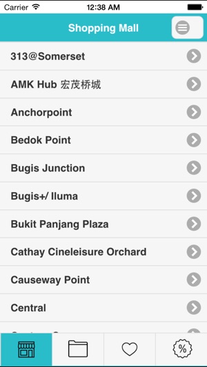 Singapore Shopping Mall Directory