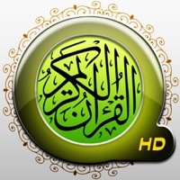 القرآن الكريم و تفسير ابن كثير و الجلالين القران تلاوة الشيخ احمد العجمي Al Quran al Kareem & Tafseer Ibn Kathir pour PC
