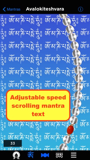 Buddhist Mantra Mala(圖2)-速報App