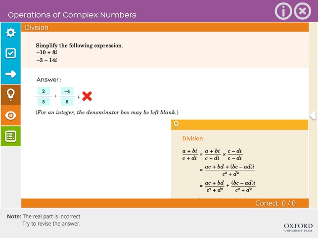 Maths iTutor(圖3)-速報App