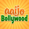 Aaijo Bollywood Quiz