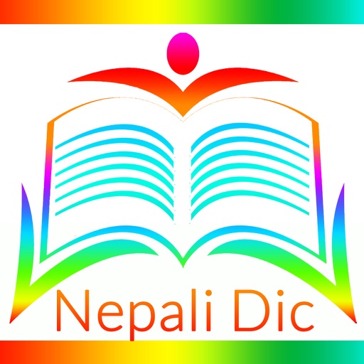 Nepali Eng Dic + Keys (English to Nepali & Nepali to English)