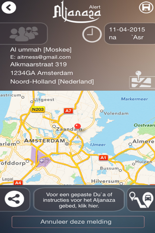 Aljanaza Alert screenshot 2