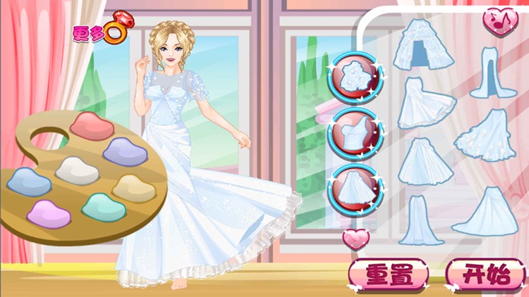 COCO Princess Wedding-CN screenshot-4