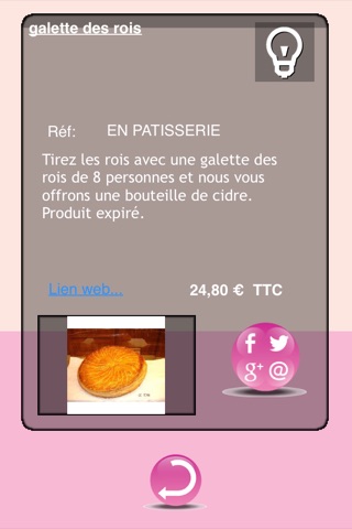 Boulangerie Danis Ova screenshot 4