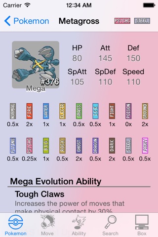 Gen 7 Competitive Pokedex screenshot 2