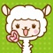 Fuwapaca in Wonderland - Alpaca Clicker game
