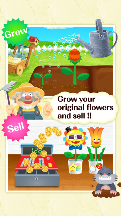 How to cancel & delete Make amazing flowers!!Florist play for children from iphone & ipad 1