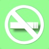 5 Days to Quit Smoking Challenge - Best way to Stop Smoking for Life