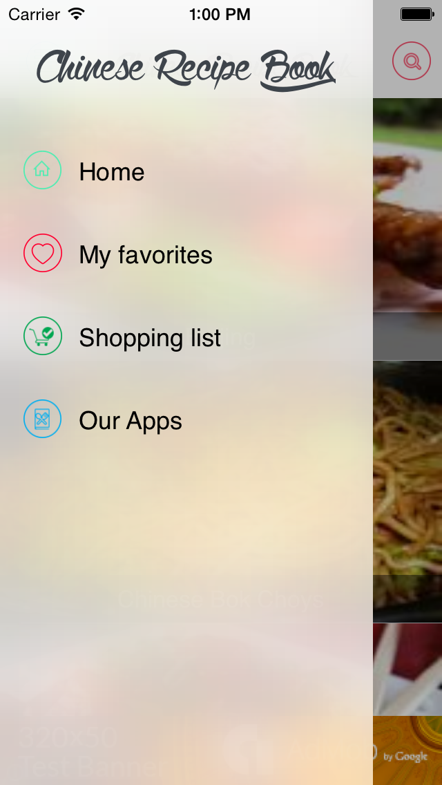 How to cancel & delete Chinese Recipes Free from iphone & ipad 1