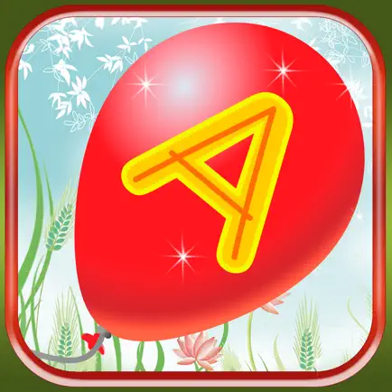 Baby Balloons ABC Читы