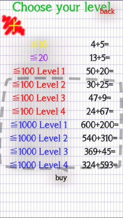 Maths Coach screenshot-3