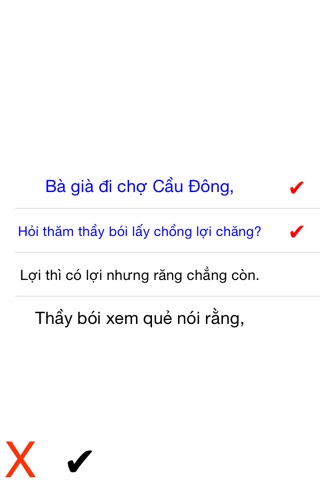 Chơi Ca Dao screenshot 3