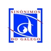 Sinónimos do galego
