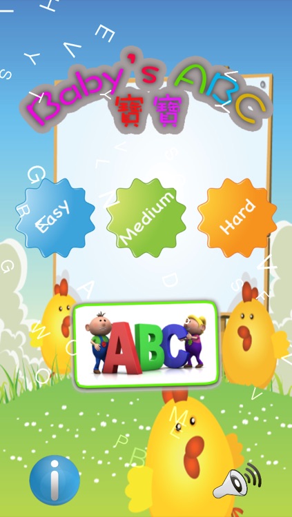 Alphabet Match Game For Toddler Free