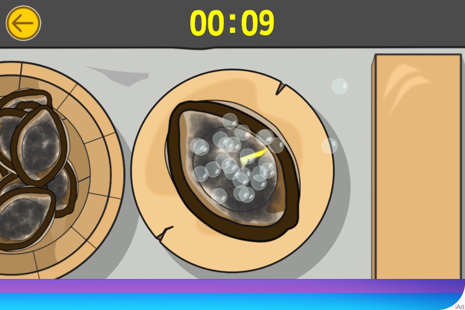 Abalone Master screenshot 4