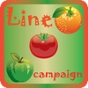 LINE Fruit Campaign