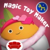 Small Potatoes Magic Toy Maker : Valentine's Day edition