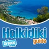 Halkidiki by myGreece.travel