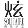 XUAN SOLITAIRE