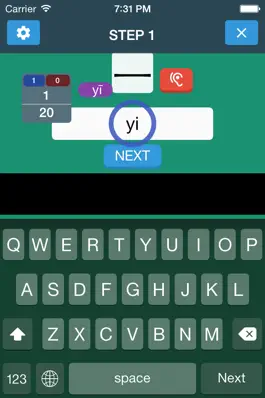 Game screenshot Chinese Pinyin Master 2000 mod apk