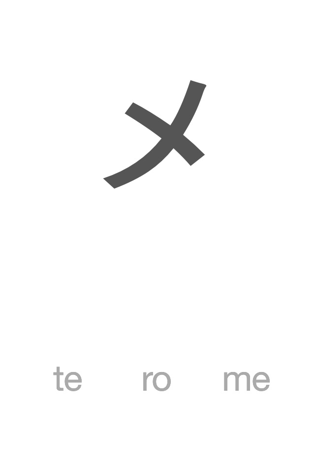 Katakana & Hiragana screenshot 2