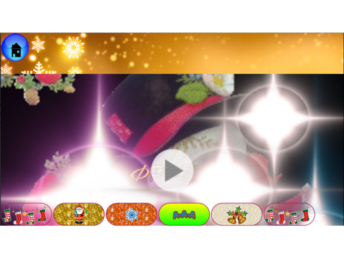 ΓΙΟΡΤΙΝΟ ΚΑΡΑΟΚΕ