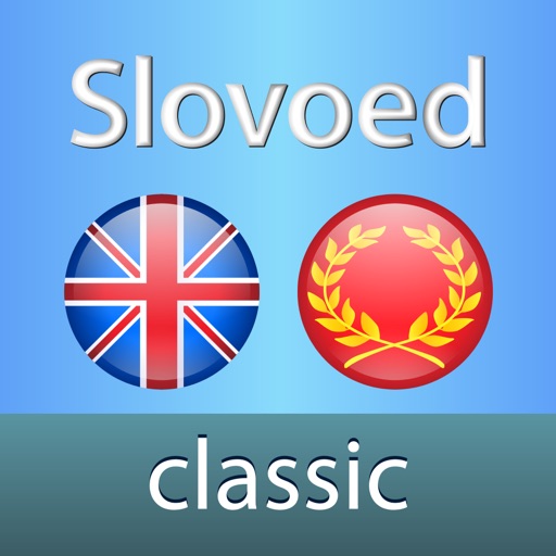 English <-> Latin Slovoed Classic talking dictionary