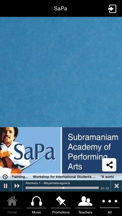 SaPa - The Official app of the Subramaniam Academy of Performing Arts.  Learn music!